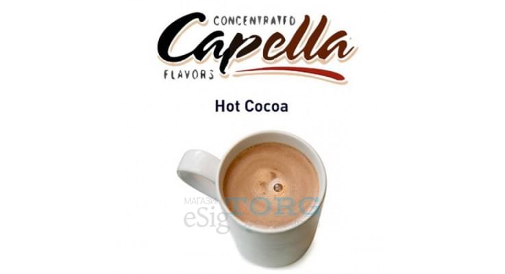 Ароматизатор Capella Hot Cocoa