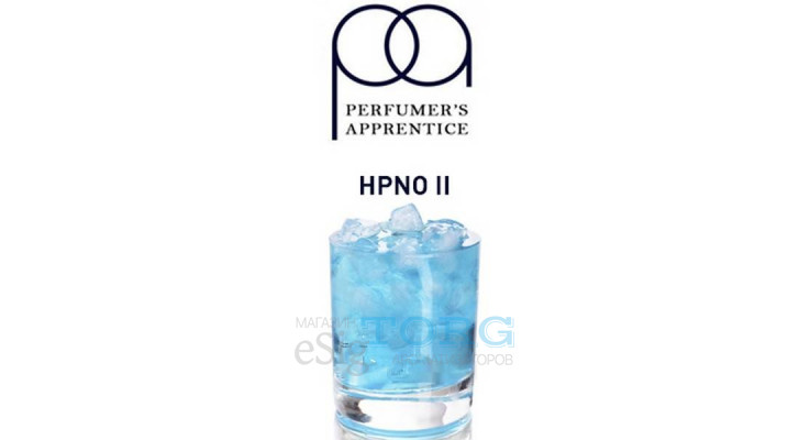 Ароматизатор TPA HPNO II