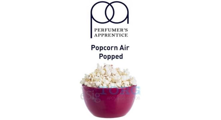 Ароматизатор TPA Popcorn Air Popped
