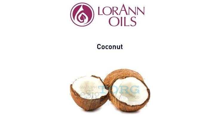 Ароматизатор LorAnn Oils Coconut