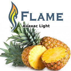 Ананас Light Flame