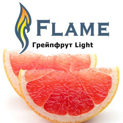 Грейпфрут Light Flame