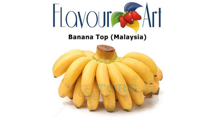 Ароматизатор FlavourArt Banana Top (Malaysia)