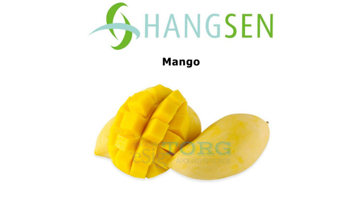 Ароматизатор Hangsen Mango