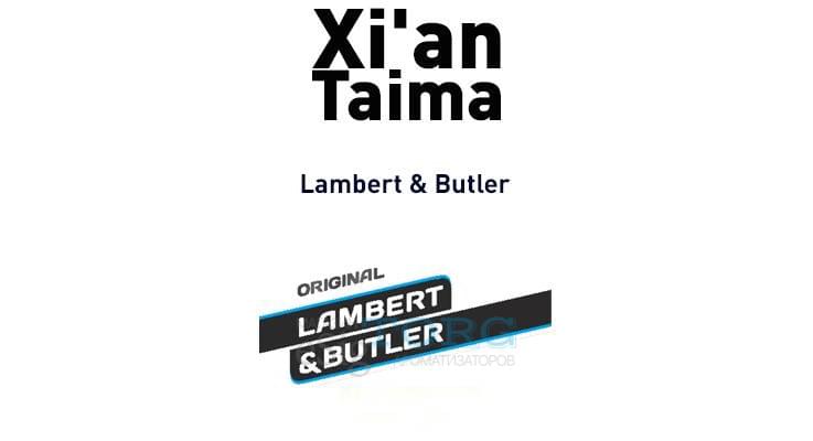 Ароматизатор Xi'an Taima L&B