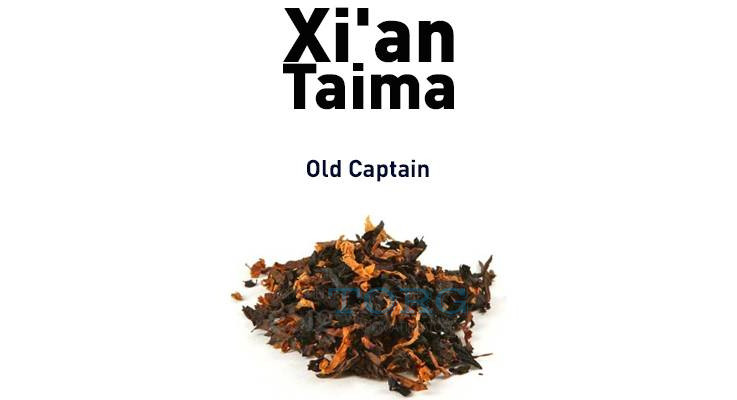 Ароматизатор Xi'an Taima Old Captn