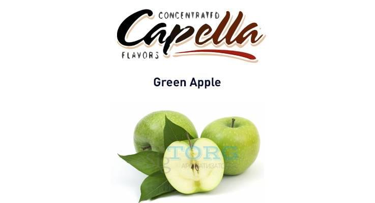 Ароматизатор Capella Green Apple