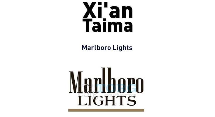 Ароматизатор Xi'an Taima Marlboro Lights