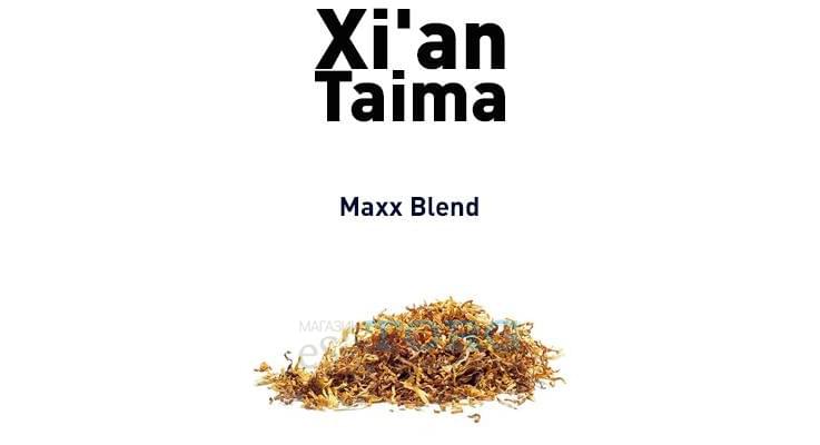 Ароматизатор Xi'an Taima Maxx Blend