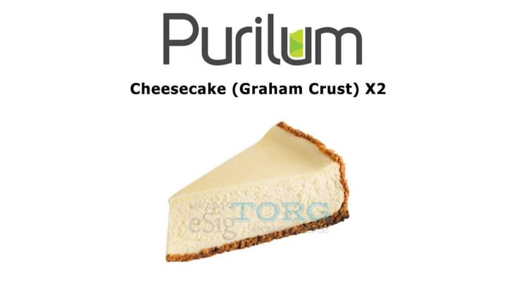 Ароматизатор Purilum Cheesecake  Graham Crust  X2
