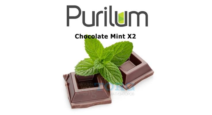 Ароматизатор Purilum Chocolate Mint X2