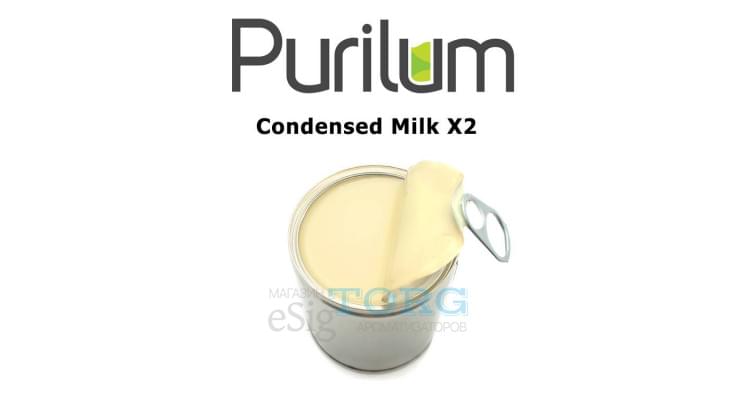 Ароматизатор Purilum Condensed Milk X2