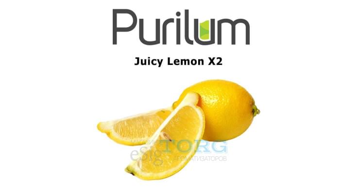 Ароматизатор Purilum Juicy Lemon X2