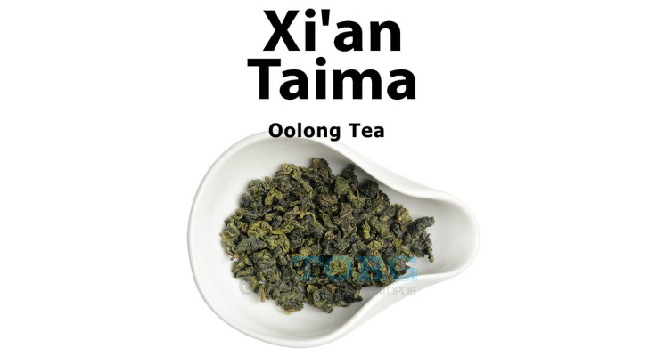 Ароматизатор Xi'an Taima Oolong Tea